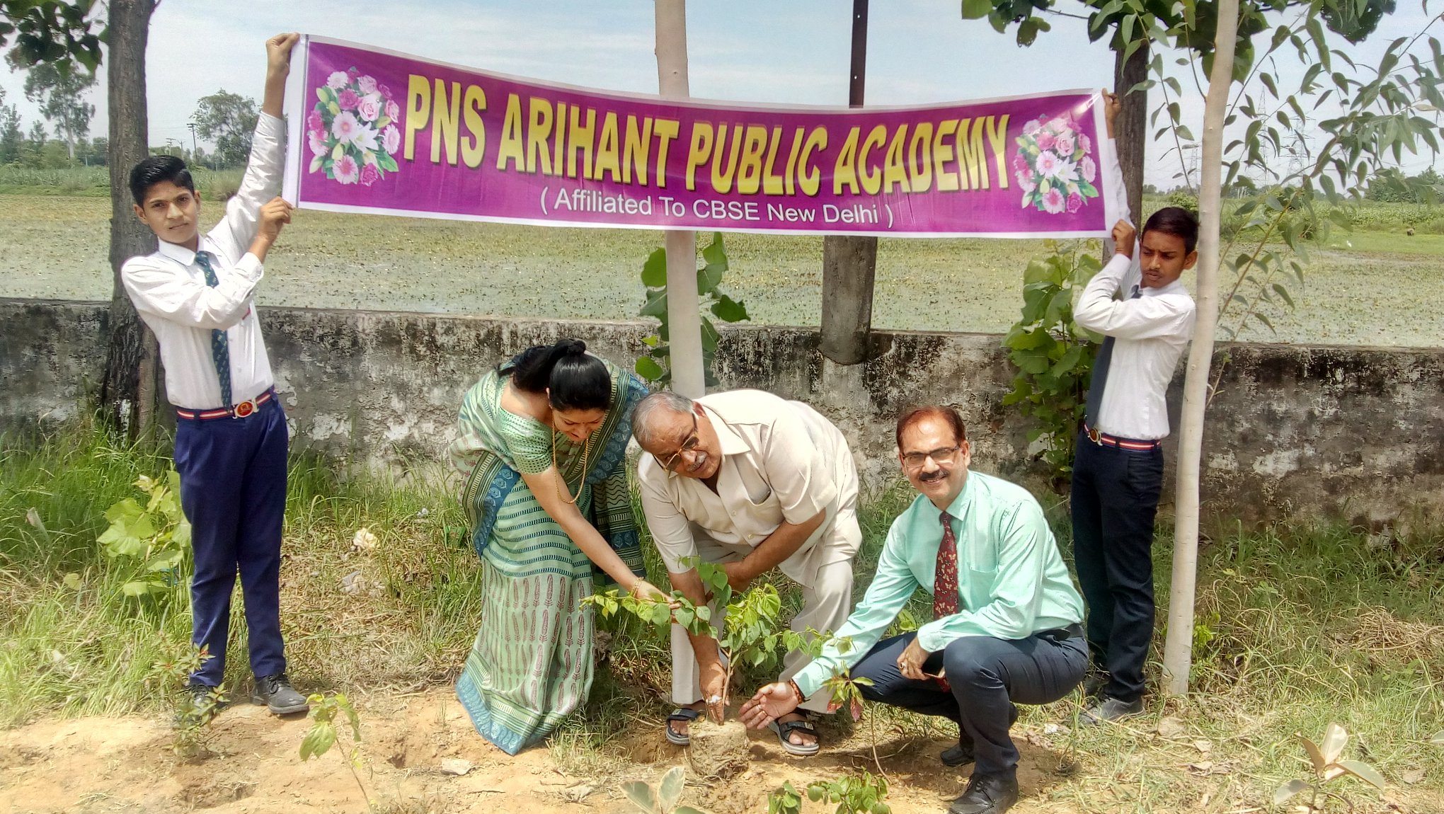 PNS arihant public academy